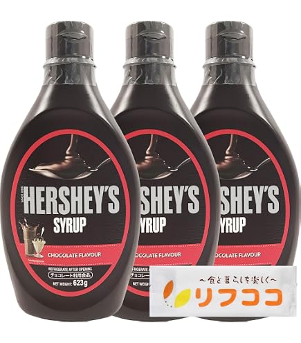 Amazon | ハーシー ストロベリーシロップ 2本 【選べる 数量と種類
